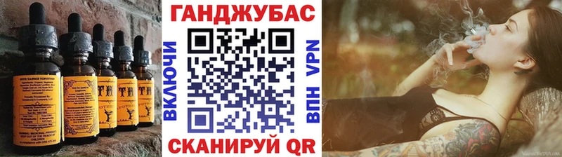 где можно купить   Емва  Еда ТГК марихуана 