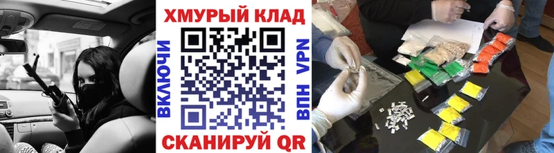 где продают   Емва  ГЕРОИН гречка 