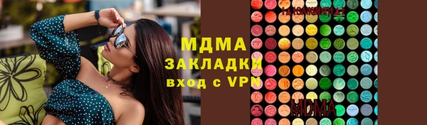 а пвп мука Гусев