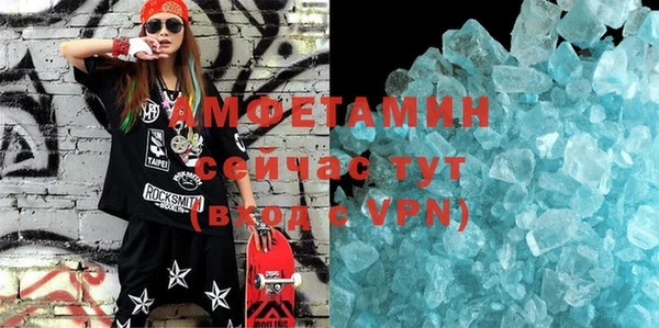а пвп мука Гусев