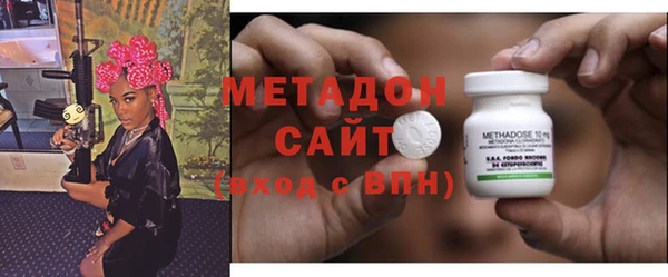 а пвп мука Гусев