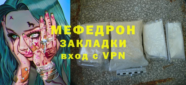 МДПВ Алапаевск
