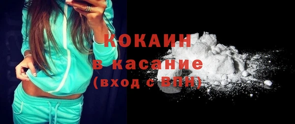 героин Алагир