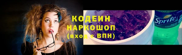 а пвп мука Гусев