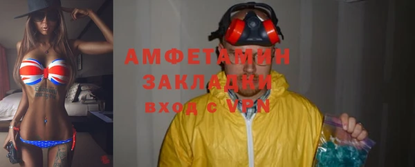 а пвп мука Гусев