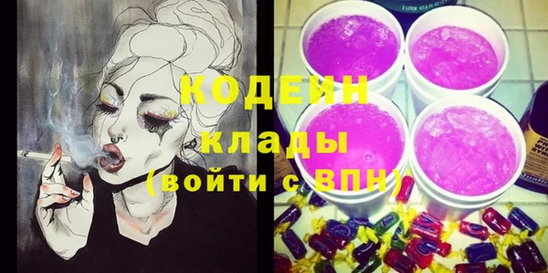 а пвп мука Гусев