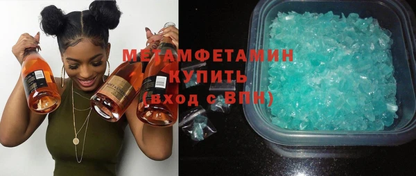 а пвп мука Гусев