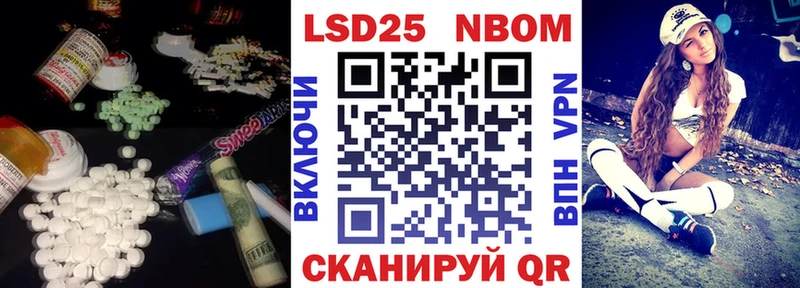 где купить наркотик  Емва  LSD-25 экстази ecstasy 