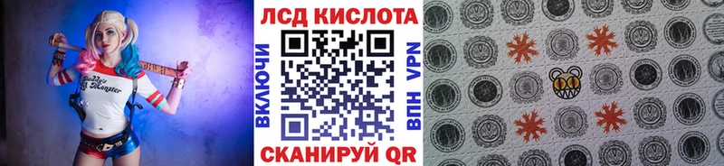 shop клад  Емва  Марки N-bome 1,8мг  omg ссылки 