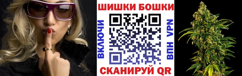 Конопля Ganja  Емва 